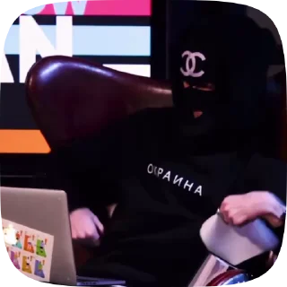 🫢