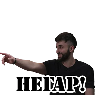 👨