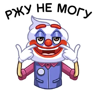 😂