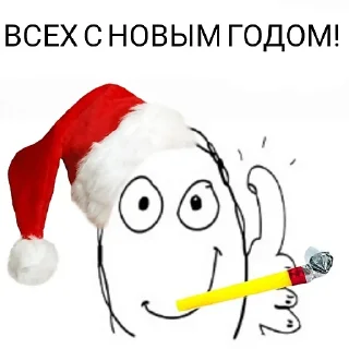 🎄