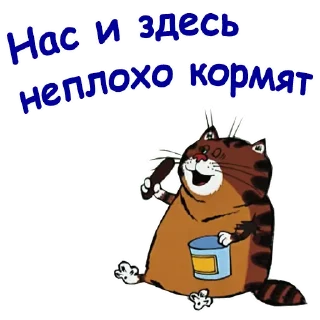 🥴