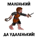 👶