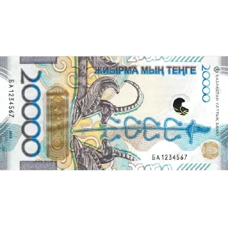 💲