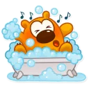 🛀