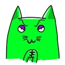 😺