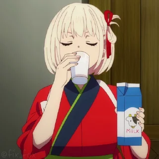 😳