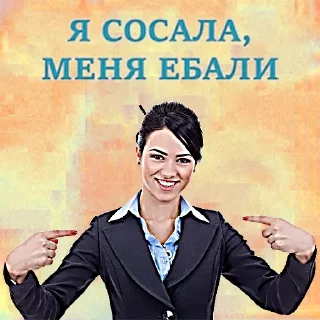 😃