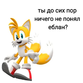 🥹
