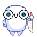 🔪