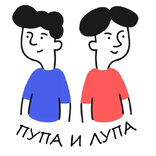 Стикеры @shutkyzatrista