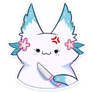 🔪