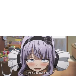 🍺
