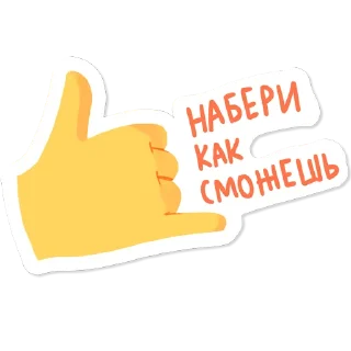 👋
