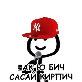 😁