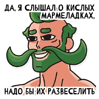 😎