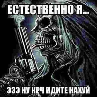 🤤
