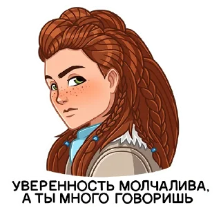 😉