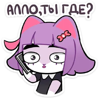 ❓