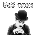 😌