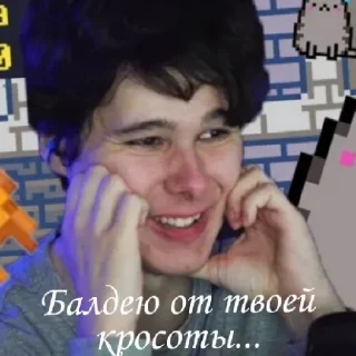 💗