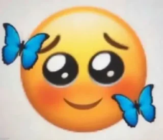 🥺