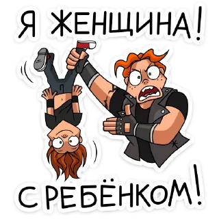 💪