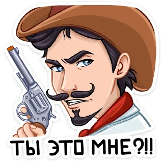 🔫