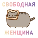 🙍