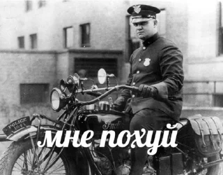 🛵