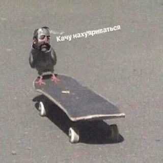 🥴