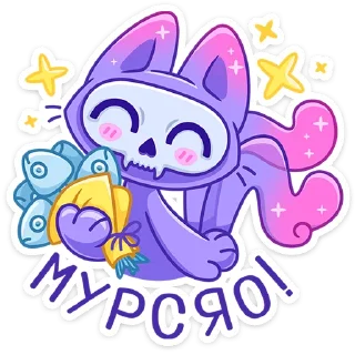 ☺️