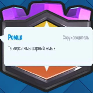 😌