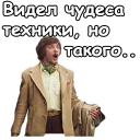 😲