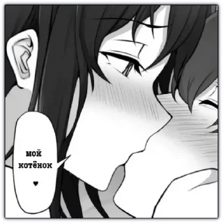 🖤