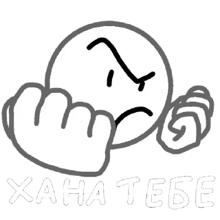 👊