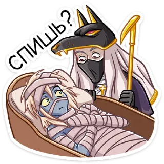 😴