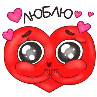 🥰