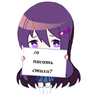 📝