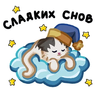 😴