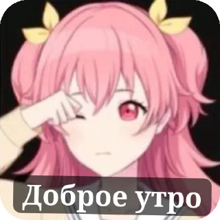 ❤