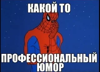 😄