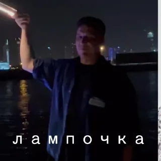 💡