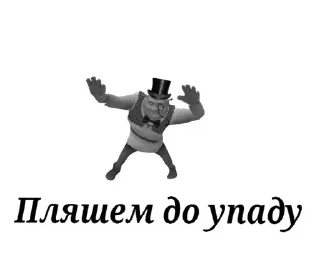 🎶