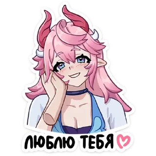 Анита | @Premium_Emojis_Telegram