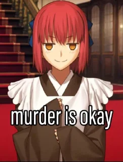 🔪