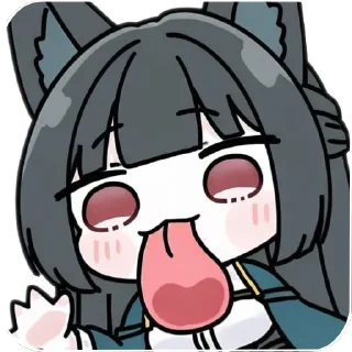 😋