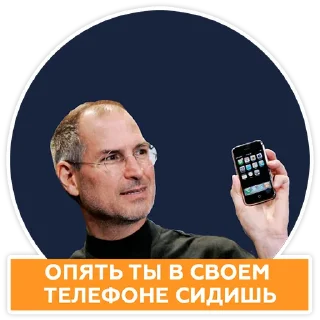 🤳