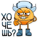 🤔