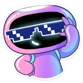 😎