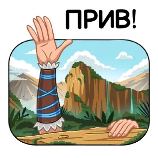 👋